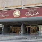 إذاعة “فرانس إنفو” الفرنسية: إحالة لاعب كرة القدم المغربي أشرف حكيمي للمحاكمة بتهمة الاغتصاب