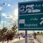 انفجارات في أبو ظبي والمنامة والرياض ودبي.. وقطر تعترض صواريخ إيرانية