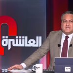 مجلس الأربعاء الثقافي في الكوفة يناقش “نهاية العالم عند فوكوياما