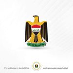 إيران تعلن استشهاد أمين مجلس الأمن القومي الإيراني علي لاريجاني