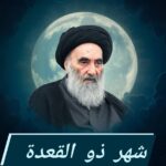 إيران تعلن إعادة إغلاق مضيق هرمز أمام الملاحة، مؤكدة أنه سيبقى على حالته السابقة ما دامت واشنطن لا تلتزم بضمان حرية حركة السفن من وإلى إيران.