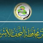 ترامب: لبنان ليس جزءا من اتفاق وقف إطلاق النار مع إيران