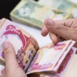 خطبة امام جمعة النجف الاشرف