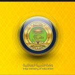 بلغاريا تجري ثامن انتخابات برلمانية في 5 سنوات