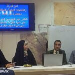 غرفة تجارة النجف: دعم الشباب الريادي أولوية لتحريك الاقتصاد المحلى