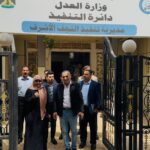 مفوضية حقوق الإنسان في النجف وجامعة الكوفة تؤكدان أهمية نشر ثقافة حقوق الإنسان بين شرائح المجتمع