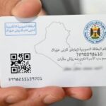 حسن أبو السبح: مديرية تنفيذ النجف تشهد تطوراً ملحوظاً في الأداء والتنظيم