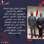 الخزعلي يؤكدُ في صلاةِ العيد: الأولويةُ اليومَ لبناءِ مؤسساتِ الدولةِ وحمايةِ القرارِ الوطني