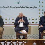 غرفة تجارة النجف ومعهد العلمين يبحثان آفاق الدراسات العليا في التحكيم التجاري