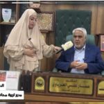 وزارة البيئة: إطلاق الحيوانات في الأنهار أو إدخال أي كائنات حية إلى البيئة من دون موافقة الجهات المختصة يُعد مخالفة قانونية وقد يخلّ بالتوازن البيئي.