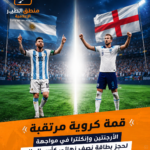 الدكتور عقيل مفتن يبارك للرباع موسى خضير فوزه بثلاث ميداليات ذهبية رفعت اسم العراق عالياً في بطولة العالم