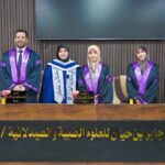 إنطلاق فعاليات حوار بغداد الثامن