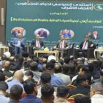 تربية النجف الأشرف تعلن انطلاق العام الدراسي الجديد 2026–2027 في المحافظة